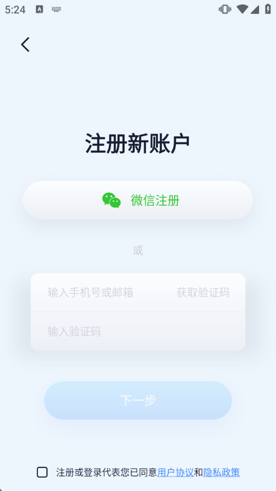 METCSS���ܼ������ͷ