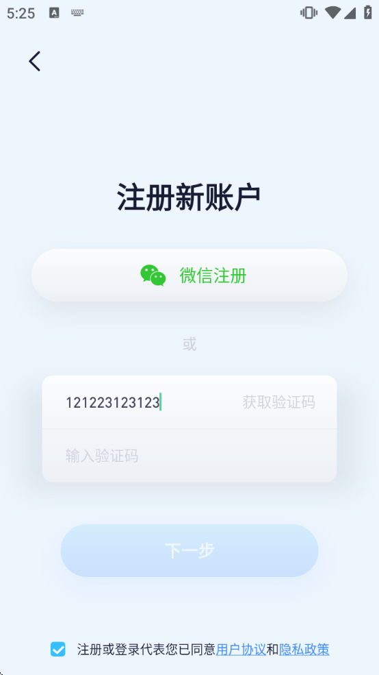 METCSS���ܼ������ͷ