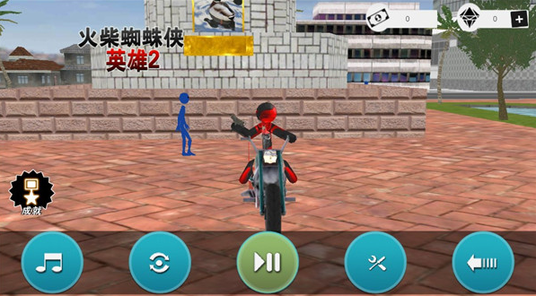 ���֩����Ӣ��2���ذ�װ���İ�