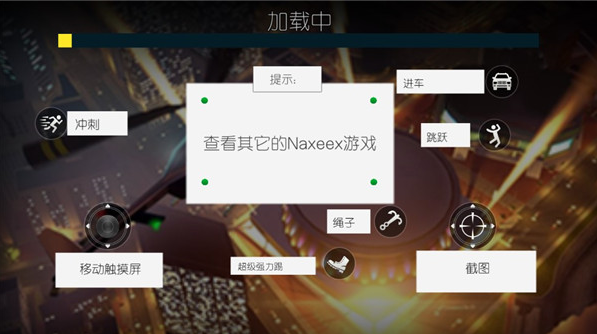 ���֩����Ӣ��2���ذ�װ���İ�