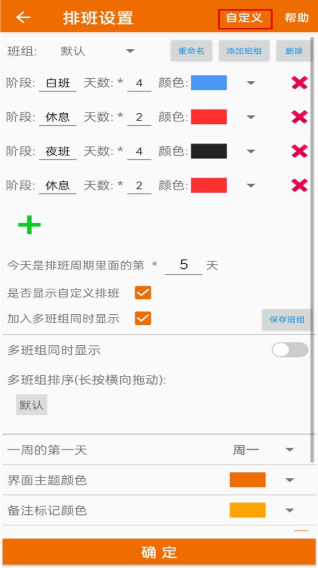 �ҵ��Ű��app����