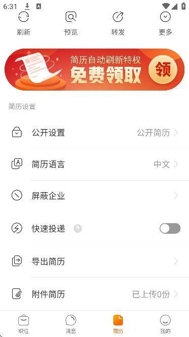 ׿���˲������ذ�װ�ֻ���