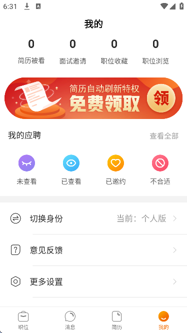 ׿���˲������ذ�װ�ֻ���