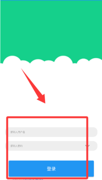 成长指南针家长端下载官方版 成长指南针家长端下载官方版