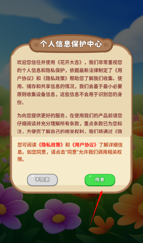 ������׬Ǯ��������