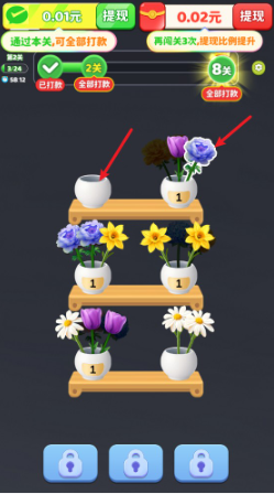 ������׬Ǯ��������