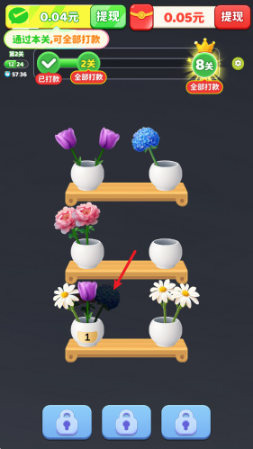 ������׬Ǯ��������