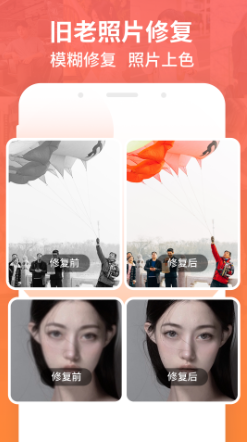 ǿ�����ݻָ����°�