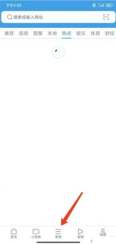 �þ������app�ٷ���