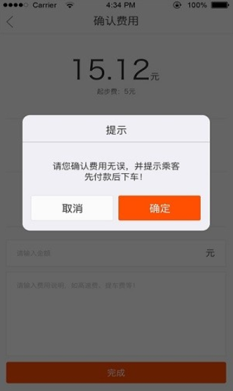 �ݺ�˾����ٷ�����