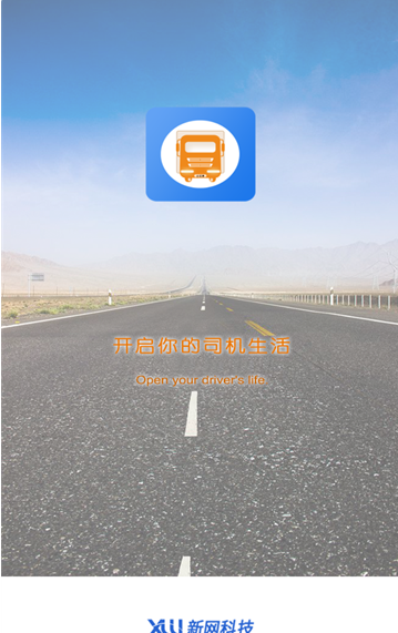 �ݺ�˾����ٷ�����