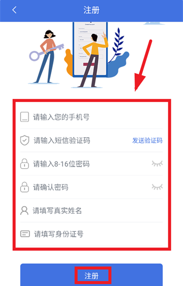 �ݺ�˾����ٷ�����