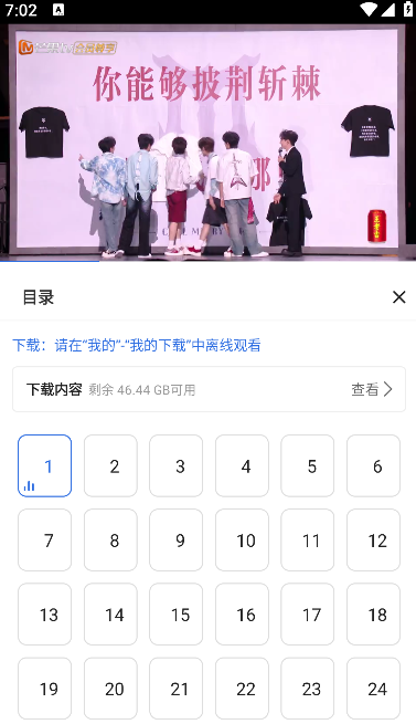 ���Ӱ�����عٷ���