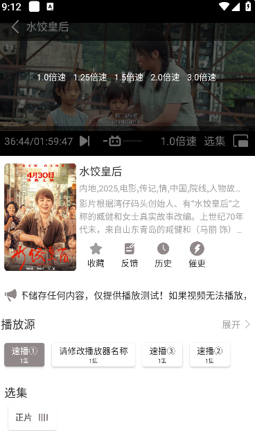 С����Ƶ������Ѱ�