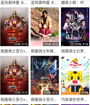 С����Ƶ������Ѱ�