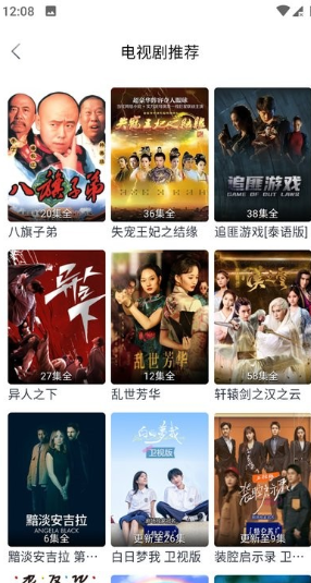 ����Ӱ���������°�