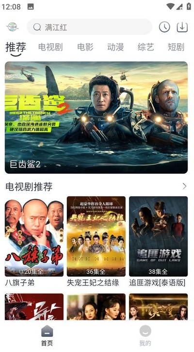 ����Ӱ���������°�