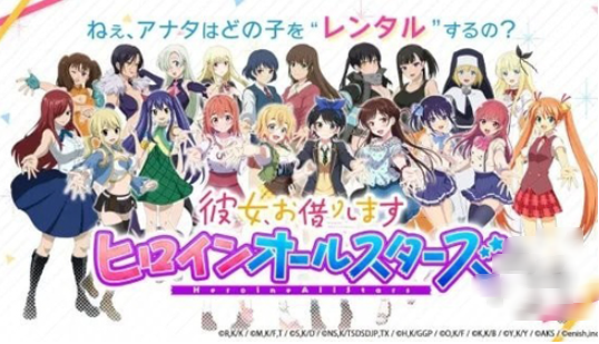 ���Ů�����İ�(���ΤѤ�)