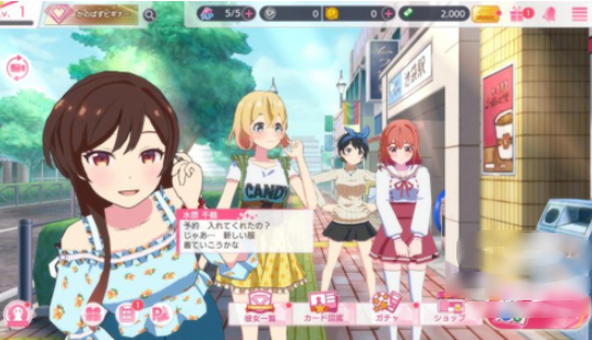 ���Ů�����İ�(���ΤѤ�)