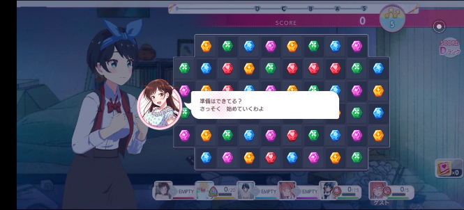 ���Ů�����İ�(���ΤѤ�)