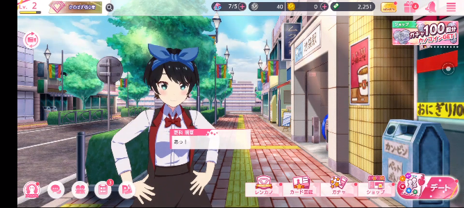 ���Ů�����İ�(���ΤѤ�)