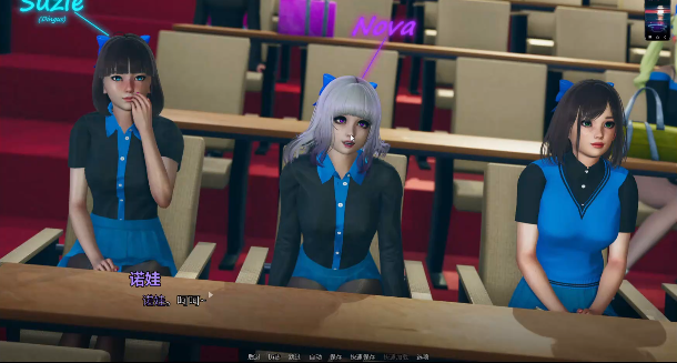 ��λ����ʦ����(That New Teacher)