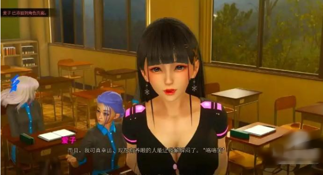 ��λ����ʦ����(That New Teacher)