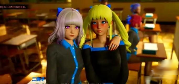 ��λ����ʦ����(That New Teacher)