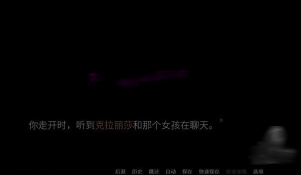 ��λ����ʦ����(That New Teacher)