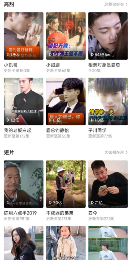 ���¶���Ƶapp�ٷ�������