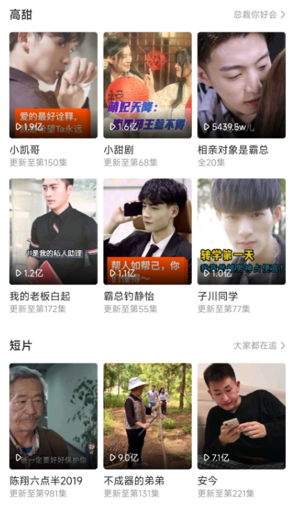 ���¶���Ƶapp�ٷ�������