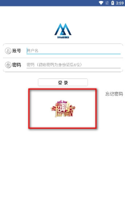 E·ͬ�а�׿��