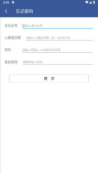 E·ͬ�а�׿��