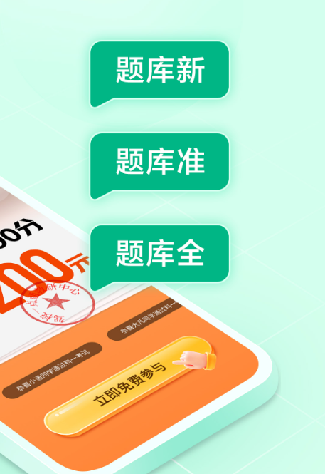 ��Уһ��ͨ���ٰ�ٷ�������