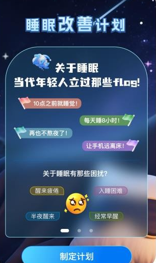 �ÿ�Ѫ�Ǽ�¼��׿��