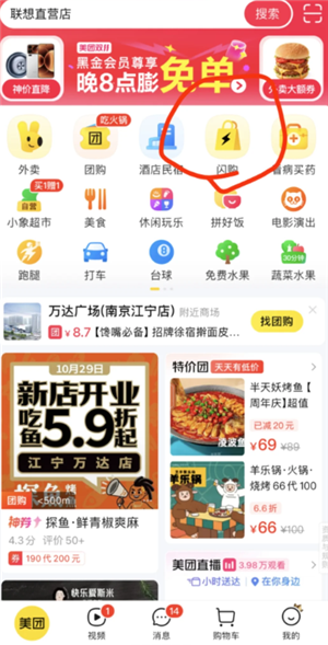 ����������ô�ù��� ���������ù�������