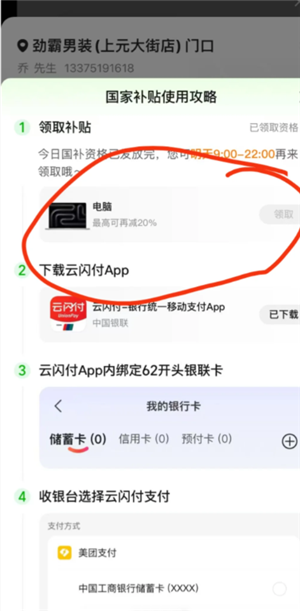 ����������ô�ù��� ���������ù�������