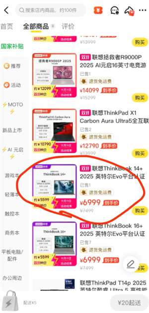 ����������ô�ù��� ���������ù�������