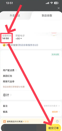 ����������ô�ù��� ���������ù�������