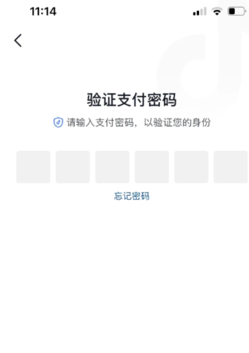 �����¸�һ����ͨ�˾�ȡ���� �����¸���ͨ�����Ϲرտ�����