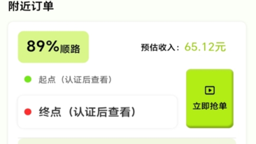 ˳�糵���йܼҹٷ����°�����