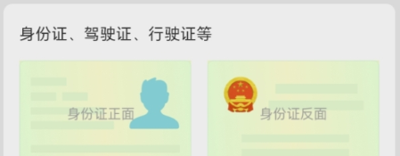 ˳�糵���йܼҹٷ����°�����