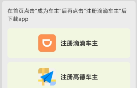 ˳�糵���йܼҹٷ����°�����