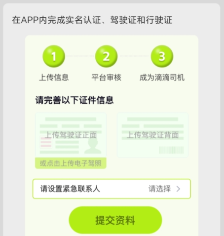 ˳�糵���йܼҹٷ����°�����