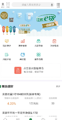 ����ũ������app�ٷ�������