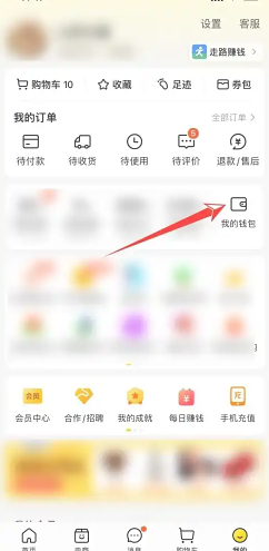 ����������ô�������� ���������������ֲ���