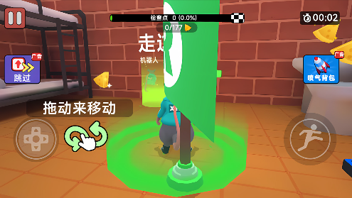 监狱老鼠舞游戏安卓版下载 监狱老鼠舞游戏安卓版下载