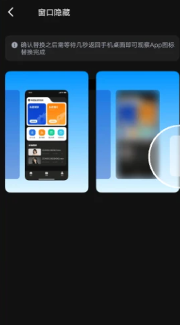 ������˽������app�ֻ�������