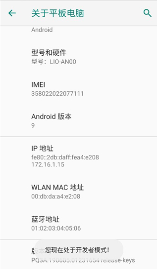 K2erapp���°�����