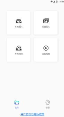 FCCAM�ٷ�����